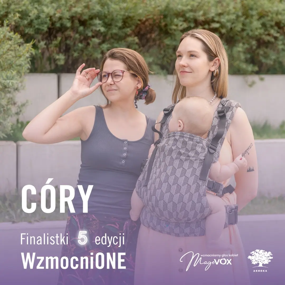 Cory